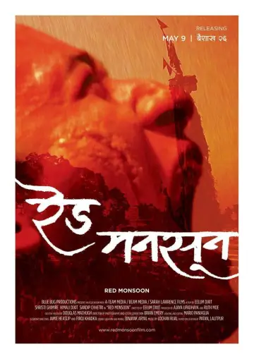 Plakat do filmu "Red Monsoon" #972065