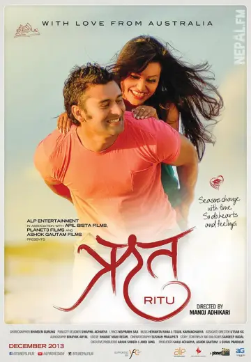 Plakat do filmu "ऋतु" #1157498