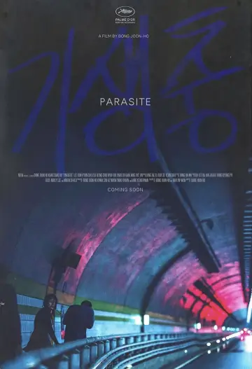 Plakat do filmu "Parasite" #1196958