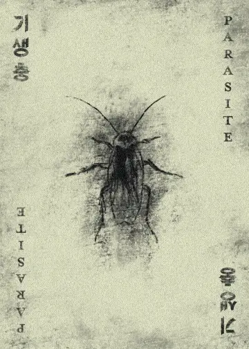 Plakat do filmu "Parasite" #1196972