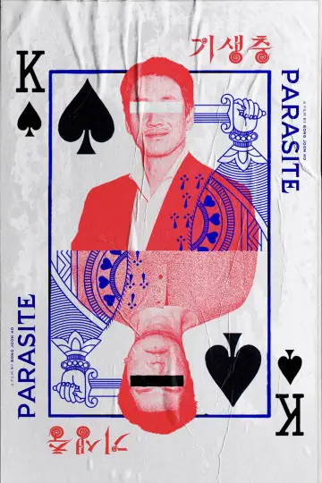 Plakat do filmu "Parasite" #1196981