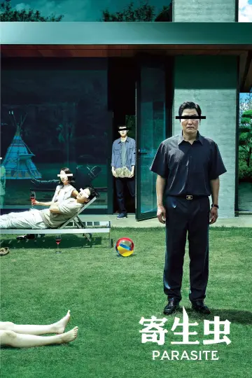 Plakat do filmu "Parasite" #525887