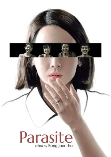 Plakat do filmu "Parasite" #525966