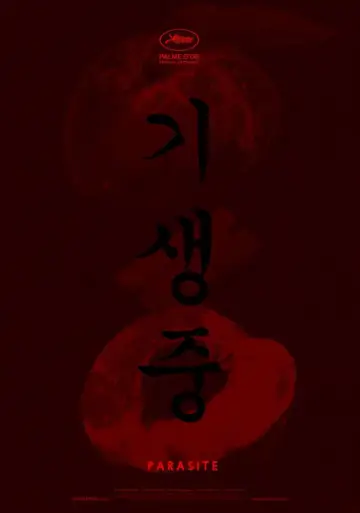 Plakat do filmu "Parasite" #828281