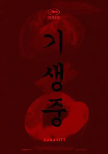 Plakat do filmu "Parasite" #828282