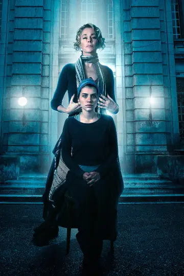 Plakat do filmu "No dormirás" #1129760