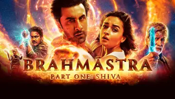 Zasłona do filmu "Brahmastra. Część pierwsza: Shiva" #115669