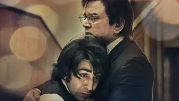 Zasłona do filmu "Sanju" #422628