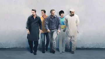 Zasłona do filmu "Sanju" #947293