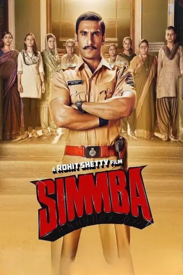 Plakat do filmu "सिंम्बा" #1047584