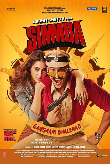 Plakat do filmu "सिंम्बा" #1047586