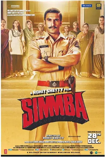 Plakat do filmu "सिंम्बा" #1047588