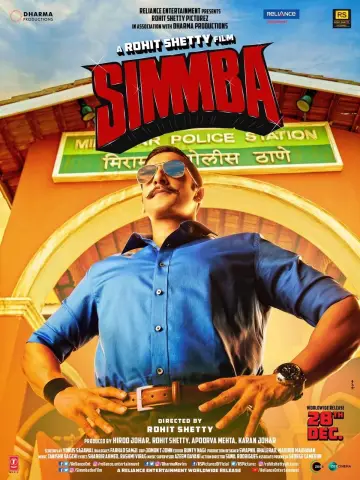 Plakat do filmu "सिंम्बा" #408556
