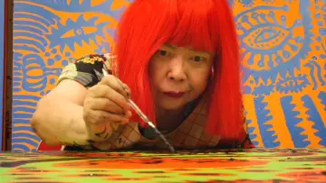 Zasłona do filmu "Kusama: Infinity" #1627849
