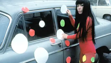 Zasłona do filmu "Kusama: Infinity" #1627851