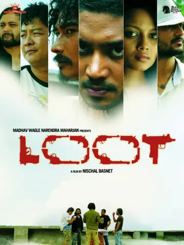 Plakat do filmu "लुट" #1157116
