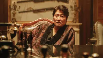 Zasłona do filmu "마약왕" #359007