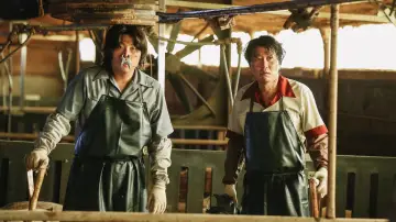 Zasłona do filmu "마약왕" #359009