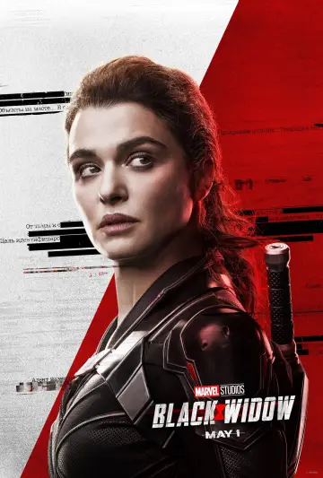 Plakat do filmu "Czarna Wdowa" #23566