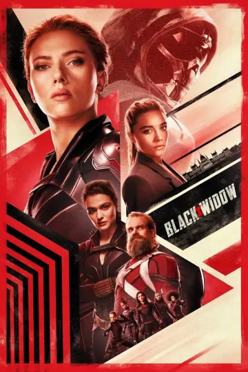 Plakat do filmu "Czarna Wdowa" #570004