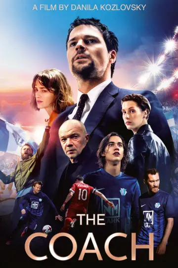 Plakat do filmu "Trener" #896988