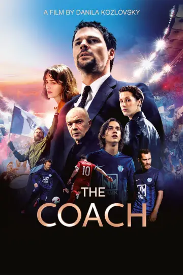 Plakat do filmu "Trener" #896989