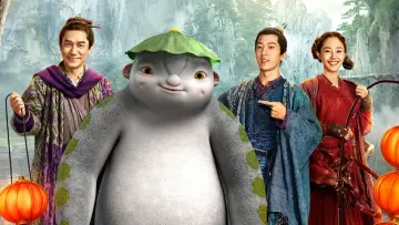 Zasłona do filmu "捉妖记2" #362959