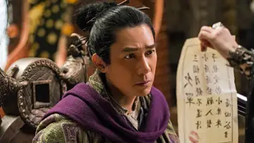 Zasłona do filmu "捉妖记2" #362961