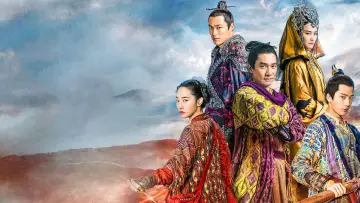 Zasłona do filmu "捉妖记2" #362963