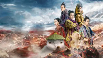 Zasłona do filmu "捉妖记2" #936520