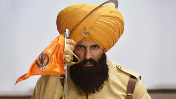 केसरी