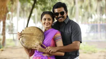 Zasłona do filmu "கடைக்குட்டி சிங்கம்" #452087