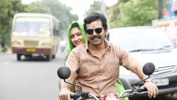 Zasłona do filmu "கடைக்குட்டி சிங்கம்" #452089