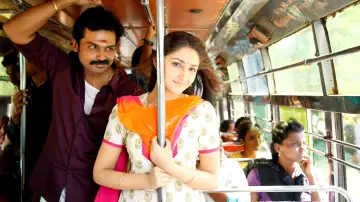 Zasłona do filmu "கடைக்குட்டி சிங்கம்" #452095