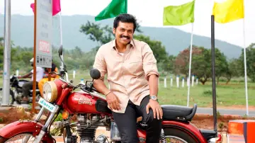 Zasłona do filmu "கடைக்குட்டி சிங்கம்" #452098