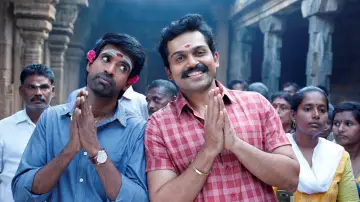 Zasłona do filmu "கடைக்குட்டி சிங்கம்" #452100