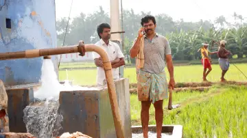 Zasłona do filmu "கடைக்குட்டி சிங்கம்" #452102