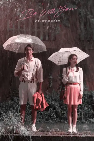 Plakat do filmu "Be with you" #330423