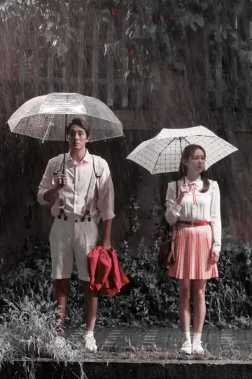 Plakat do filmu "Be with you" #330424