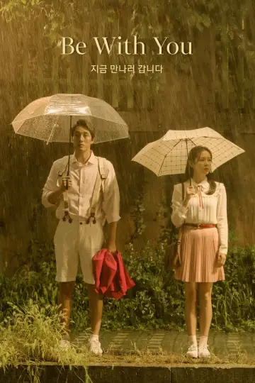 Plakat do filmu "Be with you" #330435