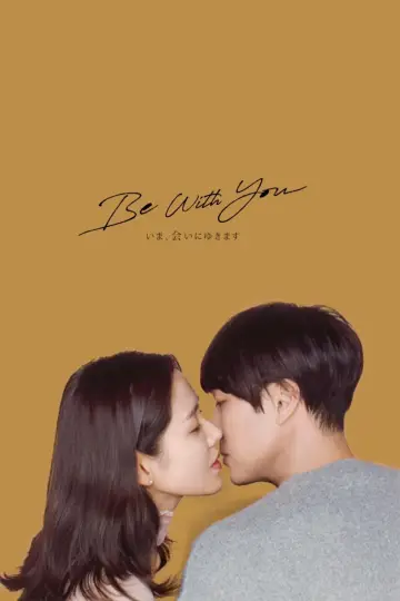 Plakat do filmu "Be with you" #330439