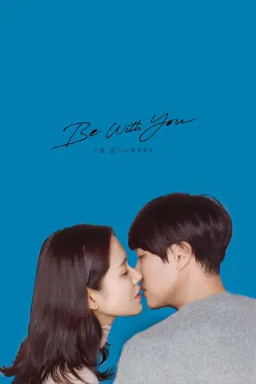 Plakat do filmu "Be with you" #330442