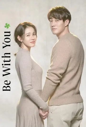 Plakat do filmu "Be with you" #330446