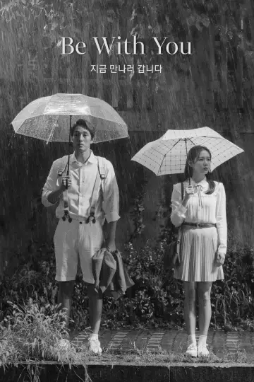Plakat do filmu "Be with you" #447178