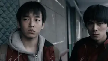 Zasłona do filmu "Siedzący słoń" #1083667