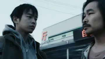 Zasłona do filmu "Siedzący słoń" #1083683