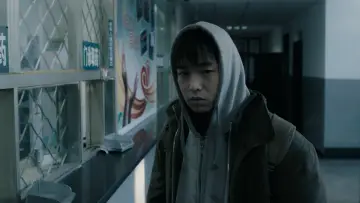 Zasłona do filmu "Siedzący słoń" #1083695