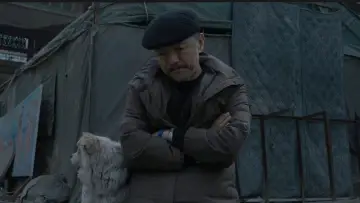 Zasłona do filmu "Siedzący słoń" #1083712