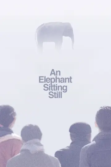 Plakat do filmu "Siedzący słoń" #1083721
