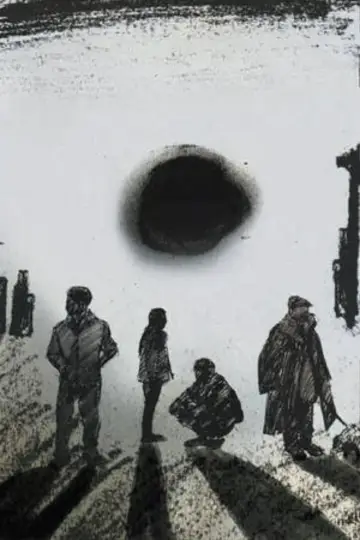 Plakat do filmu "Siedzący słoń" #1083736